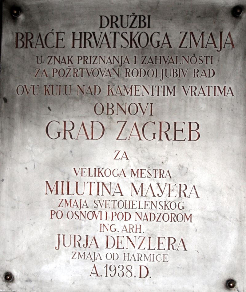 zadatak_7_kamenita_vrata